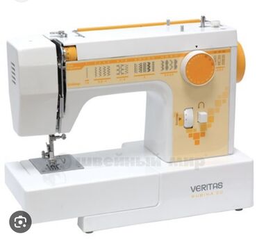 веритас veritas: Швейная машина Автомат