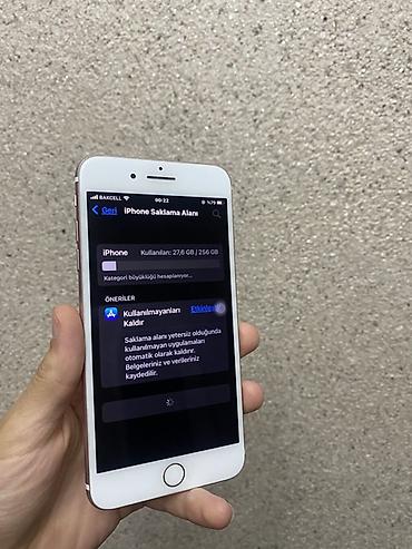 аккумулятор 12в 7а ч: IPhone 7 Plus, 256 ГБ, Rose Gold, Отпечаток пальца — 4