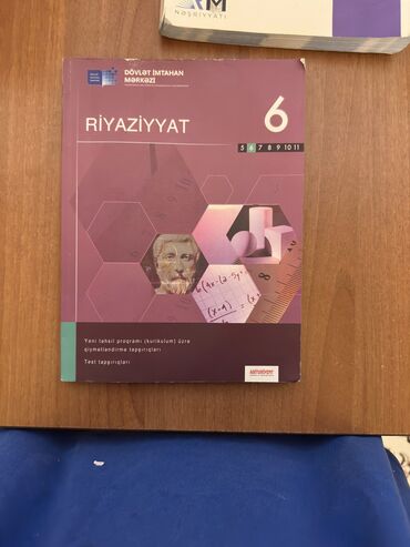 tibb bacısının məlumat kitabı bakı 2008: Yazılmayıb,cavabları içində var. Yalnız Sahil,28 may və Elmlər