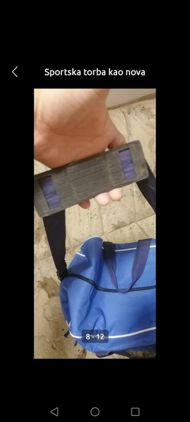 Sportske torbe i rančevi: Sportska torba dobra na Rame ili u ruke
Adidas 
 Mirjevo — 11