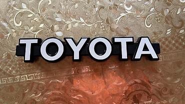 bcd тест: Эмблема TOYOTA в виде объёмной надписи. Декоративный шильдик с — 1