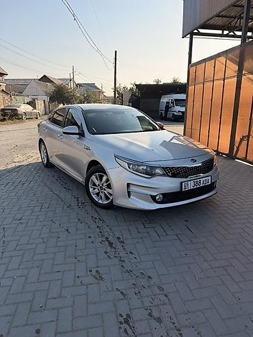 lada 06: Kia K5: 2018 г., 2 л, Автомат, Газ, Седан — 1