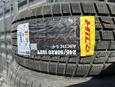 Шины 245 / 50 / R 20, Зима, Новый, Комплект, Легковые, Китай, Hilo