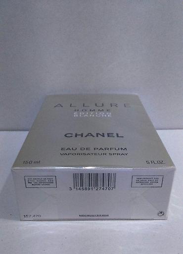 refine kapi: CHANEL ALLURE HOMME EDITION BLANCHE EDP150ML | Chanel Allure Homme — 1