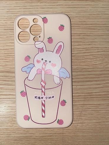 Чехлы: Чехлы на айфон 13 про макс и 11 про макс Cases for iPhone 13 Pro Max — 6