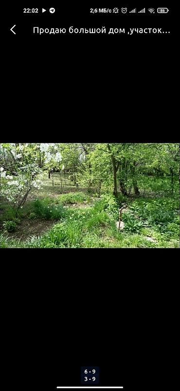 Продажа коттеджей и домов: Продаю большой домучасток 50 соток есть баня,хоз постройкилетняя — 3