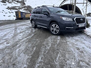 колесо на прицеп: Subaru Ascent: 2019 г., 2.4 л, Вариатор, Бензин, Кроссовер