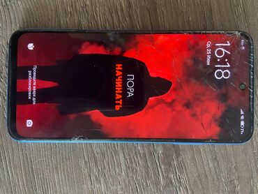 телефон fly fs522: Redmi 10, 128 GB, rəng - Göy, İki sim kartlı, Face ID
