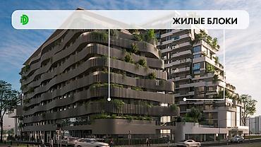 3 бөлмө, 97 м², Түштүк Магистраль Элитка, 4 кабат, ПСО (өз алдынча бүтүрүү)