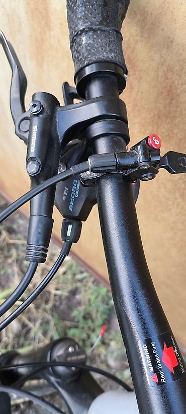 Горные велосипеды: Горный велосипед, Рама L (172 - 185 см), Карбон, Б/у at lalafo.kg — 16 Горные велосипеды: Горный велосипед, Рама L (172 - 185 см), Карбон, Б/у — 16