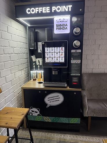 Готовый бизнес: Кофейная точка Banda Panda — автономный кофейный модуль формата coffee — 2