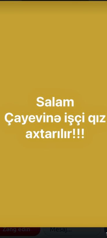 ofisiant işi axtarıram tap az: Ofisiant tələb olunur, Kafe, Gündəlik ödəniş, 18-29 yaş, Təcrübəsiz