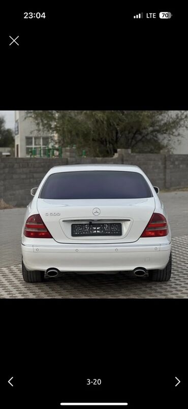 Mercedes-Benz: Mercedes-Benz S-Class: 2001 г., 5 л, Автомат, Бензин, Седан — 18