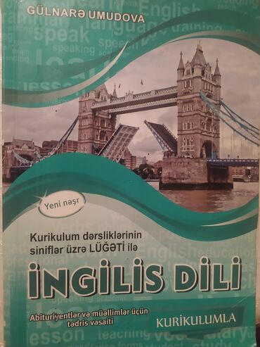 dəyanət ingilis dili kitabı pdf: Gülnarə Umudova ingilis dili qayda kitabı