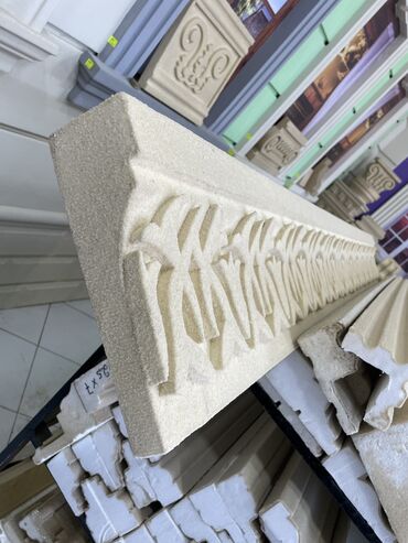 Ağlay: Termo aqlay B1. T6 H8 materiali zavod mali bir başa zavod qiymətinə -da lalafo.az — 6 Ağlay: Termo aqlay B1. T6 H8 materiali zavod mali bir başa zavod qiymətinə — 6