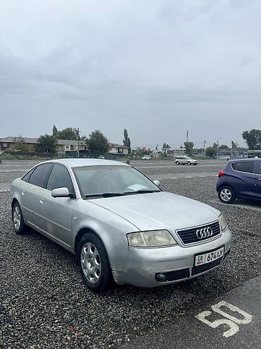 лобовые стекла ауди: Audi A6: 2002 г., 2.4 л, Механика, Бензин, Универсал — 4