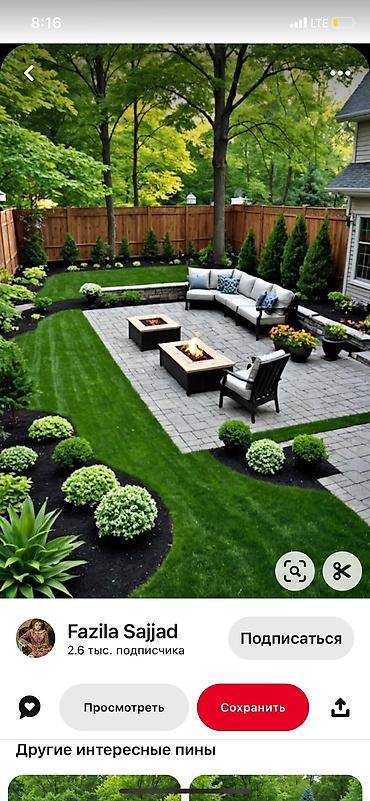 Евробрусчатка: Брусчатка !!! Качество!!! Гарантии !!! 15 лет на рынке !!! Доставка — 13