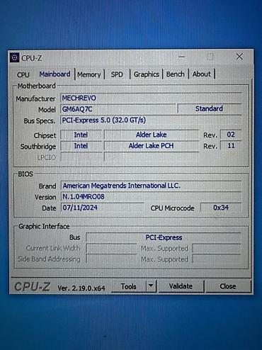 Ноутбуки Gigabyte: Игровой, Б/у, Intel Core i7, ОЗУ, RAM: 16 ГБ — 9