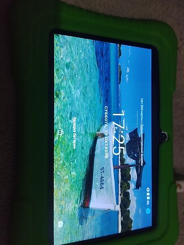 jack 4: Планшет, Redmi, 7" - 8", 4G (LTE), Б/у, Детский цвет - Зеленый — 3