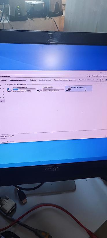 Настольные ПК и рабочие станции: Компьютер, ядер - 2, ОЗУ 8 ГБ, Для работы, учебы, Б/у, Intel Core i3, SSD — 13