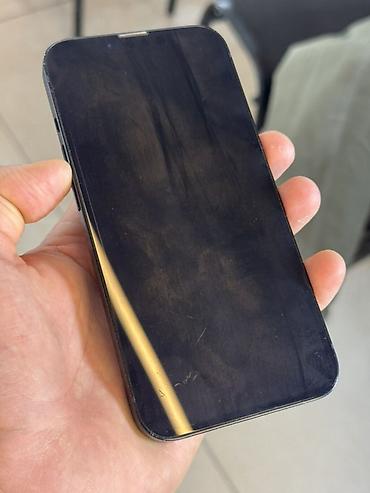 ipad 9 бу: IPhone 13, Б/у, 128 ГБ, 75 % — 2