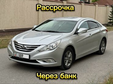 авто в рассрочку без банка без первоначального взноса в бишкеке: Hyundai Sonata: 2014 г., 2 л, Автомат, Газ, Седан