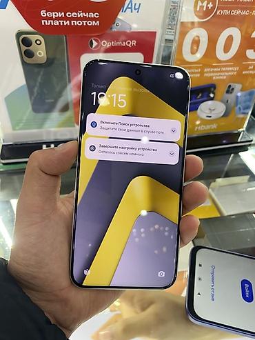 poco x8: Смартфон POCO (серия X/F, актуальный дизайн 2023–2024) Основные — 2