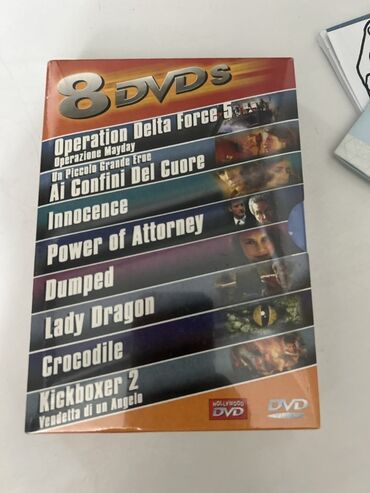 путешествие к рождественской звезде: Италия Коллекция из восьми DVD дисков, включающая фильмы: «Operation