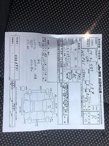 bud e9: TOYOTA IST ВСЕ ЗАПЧАСТИ В НАЛИЧИИ АВТОРАЗБОР Объем 1.3, 1.5 — 2