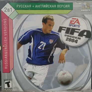 komputer oyun diskleri: Винтажный диск "Фифа 2004" русская+ английская версия на компьютер