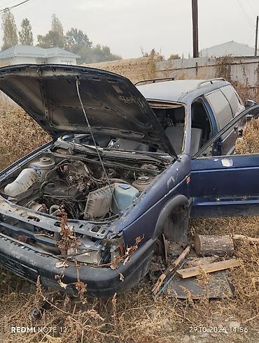 мото бу: Разборка автомобиля (универсал, синий цвет) — продажа запчастей по — 2