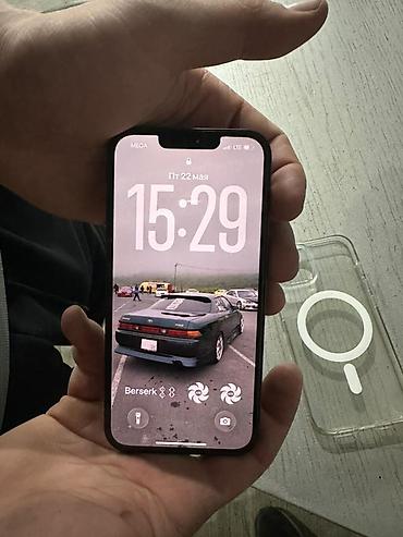redmi 9 64: IPhone 13, 128 ГБ обмен на модель выше — 2