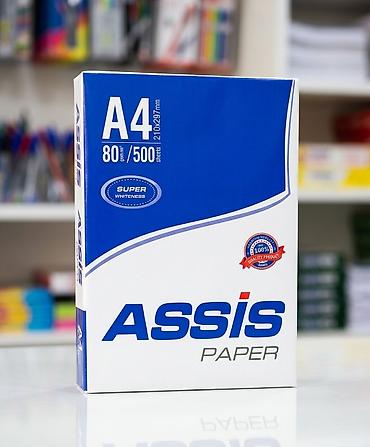 Бумага: Məhsul: Ofis üçün A4 formatlı çap/kopeyka kağızları Brendlər və — 7