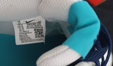 Patike: Patike, Nike, veličina - 45 — 10