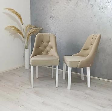 Stolice: Tapacirane barske stolice – elegantan dizajn sa dugmićima kom 69€ - — 1