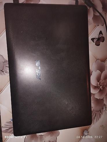 адаптер vga: ASUS ноутбук - Экран: приблизительно - Клавиатура: русская раскладка — 3