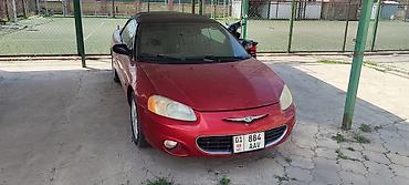5500: Chrysler Sebring: 2002 г., Автомат, Кабриолет — 2