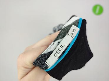 cecil xl: Cecil, Bluzka damska, rozmiar 2XL — 4