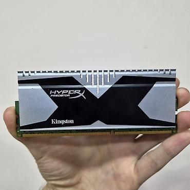 intel core 7: Оперативная память (RAM) для ПК, Новый, Kingston, 8 ГБ, DDR3, 2133 МГц — 1