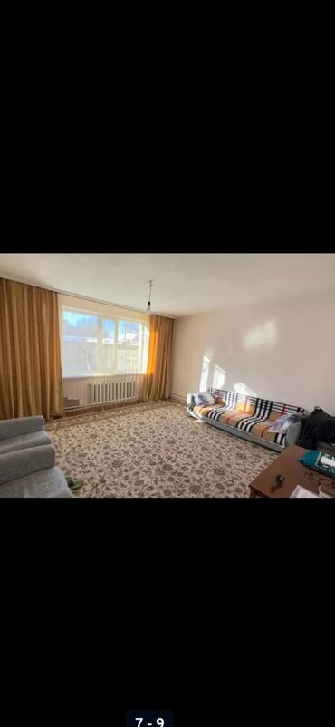 аренда кара балта: 65 м², 3 комнаты, Парковка, Забор, огорожен at lalafo.kg аренда кара балта: 65 м², 3 комнаты, Парковка, Забор, огорожен
