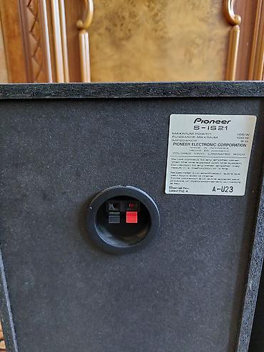 Dinamiklər və kolonkalar: Pioneer XC-IS21T Stereo CD Tuner Deck Pioneer M-IS21 Power Amplifier 2 — 8
