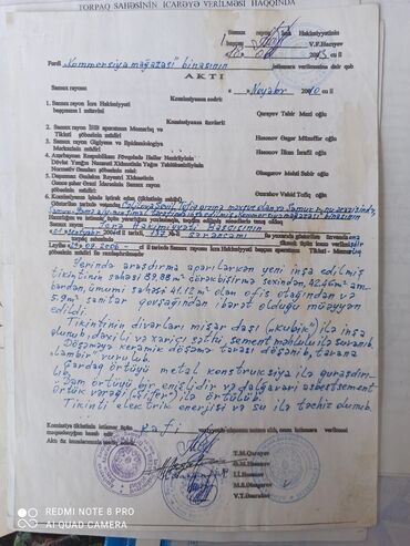 Kommersiya daşınmaz əmlakının satışı: Çörek sexi satilır. Hər bir şəraiti var. Gaz sənaye həmişə var -da lalafo.az — 14 Kommersiya daşınmaz əmlakının satışı: Çörek sexi satilır. Hər bir şəraiti var. Gaz sənaye həmişə var — 14