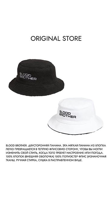 Солнцезащитные очки: Солнцезащитные очки очки, Унисекс, Авиатор, Линзы поляризованные — 13