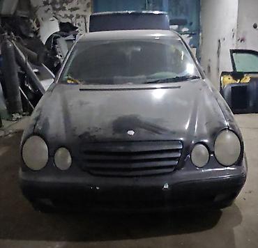 w210 bufer: Ön, Mercedes-Benz W210, 2001 il, Almaniya, Rayonlara çatdırılma, Ödənişli çatdırılma, Ünvandan götürmə — 1