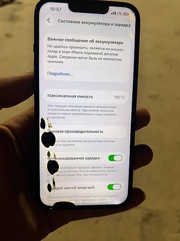 ipad air 2019: IPhone 13 Pro, Б/у, 128 ГБ, Зеленый, 100 % — 1