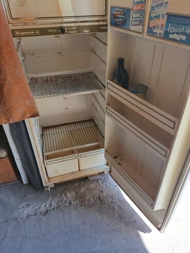 пейнтбольное оружие купить бу: Продаю все для рыбалки