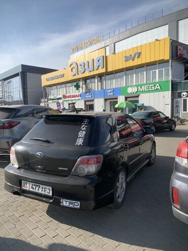 Subaru: Subaru Impreza: 2005 г., 1.5 л, Автомат, Бензиновая, Универсал — 3