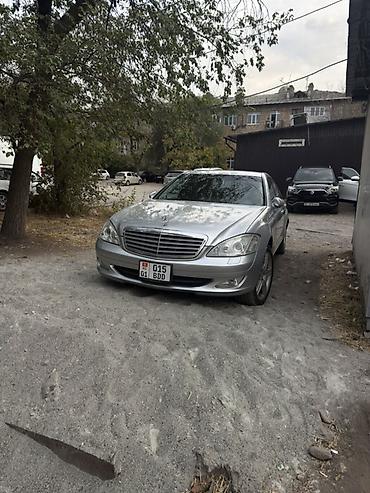 Mercedes-Benz S-Class: 2006 г., 3.5 л, Автомат, Бензин, Седан