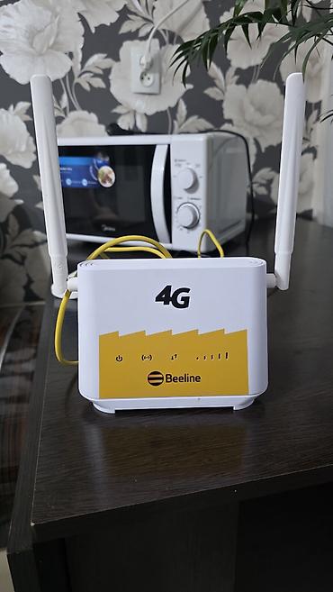 вайфай для дома бишкек: Продаю вайфай WIFI Билайн роутеры почти новые 2штук — 1