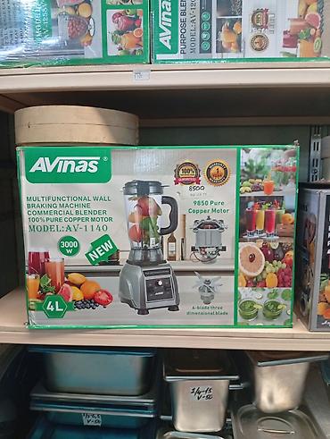 mix 2: Профессиональный блендер AVINAS AY-1140 - Мощность: 3000 Вт - Объем — 1